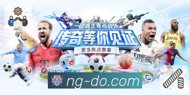 全终端覆盖与同步
